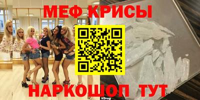 spice Заводоуковск