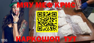 дурь Жуковский