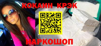 дурь Жуковский