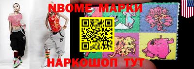 дурь Жуковский