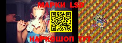 spice Заводоуковск