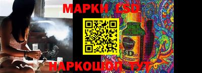 дурь Жуковский
