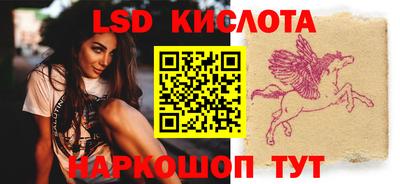 дурь Жуковский
