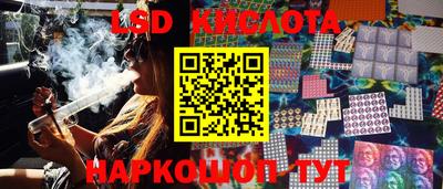 синтетический гашиш Заволжье
