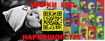 синтетический гашиш Заволжье