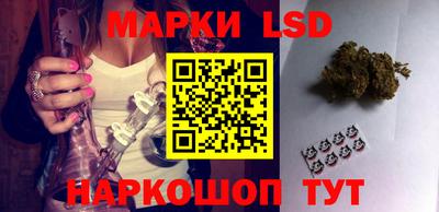 синтетический гашиш Заволжье