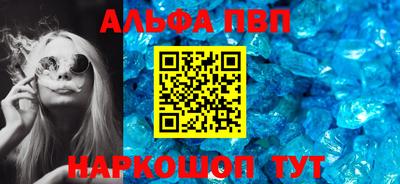 spice Заводоуковск