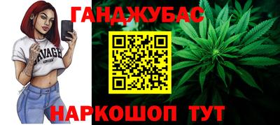 spice Заводоуковск
