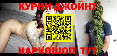 spice Заводоуковск