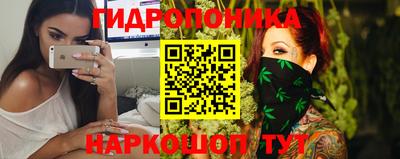 дурь Жуковский