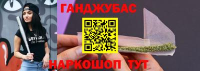 дурь Жуковский