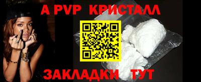дурь Жуковский