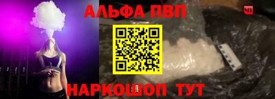 spice Заводоуковск