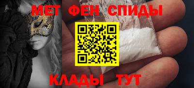 spice Заводоуковск