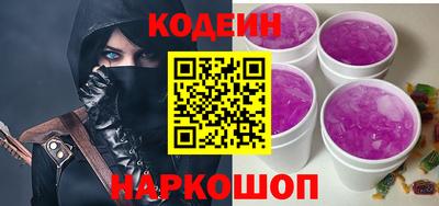 spice Заводоуковск