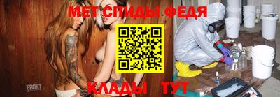 синтетический гашиш Заволжье