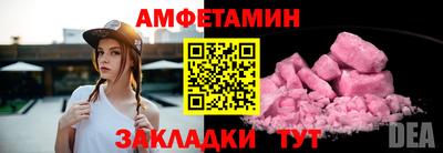 дурь Жуковский