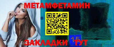 синтетический гашиш Заволжье