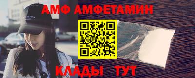 spice Заводоуковск