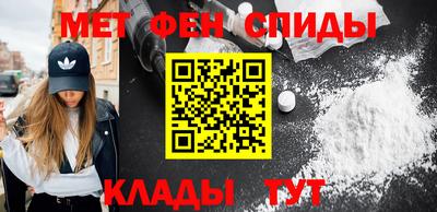 spice Заводоуковск