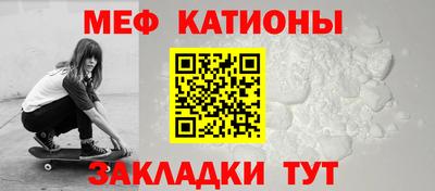 синтетический гашиш Заволжье