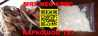 spice Заводоуковск